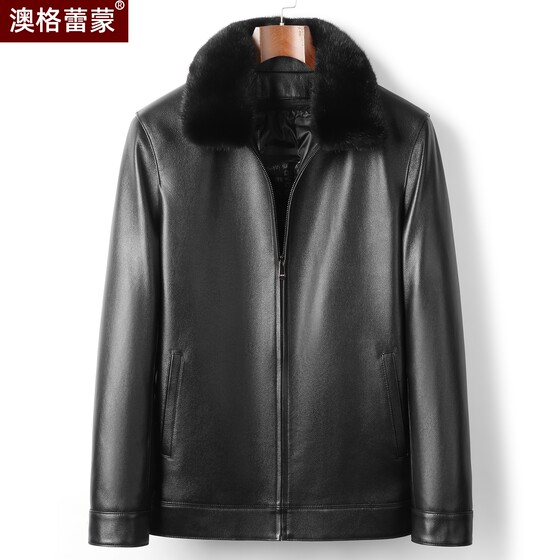 
Haining genuine leather jacket men's first-layer cowhide short lapel down leather jacket winter thickened middle-aged and elderly dad wear