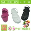 24 Mới Croc Giày Cho Phụ Nữ Mang Thai Giày Sandal Nữ Trắng Flat Y Tá Giày Giày Đi Biển Chống Trơn Trượt Bao Đầu giày Sandal Nữ Mùa Hè