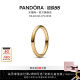 Pandora ME series linear texture rings stacked couple rings