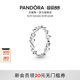 Pandora Pandora Moment Knot Ring Elegant and Exquisite to Warning Interweaving Ring Gift