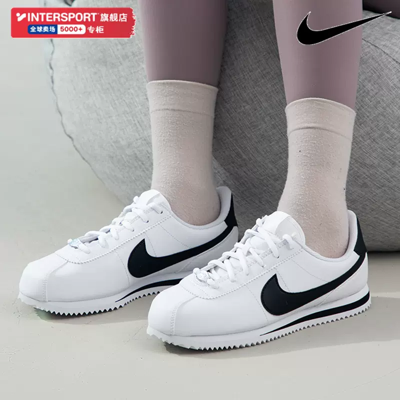 Intersport nike outlet cortez