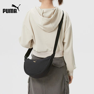 
PUMA Crossbody Bag Women's Bag 2026 New Shoulder Bag Casual Bag Portable Commuting Dumpling Bag 092707