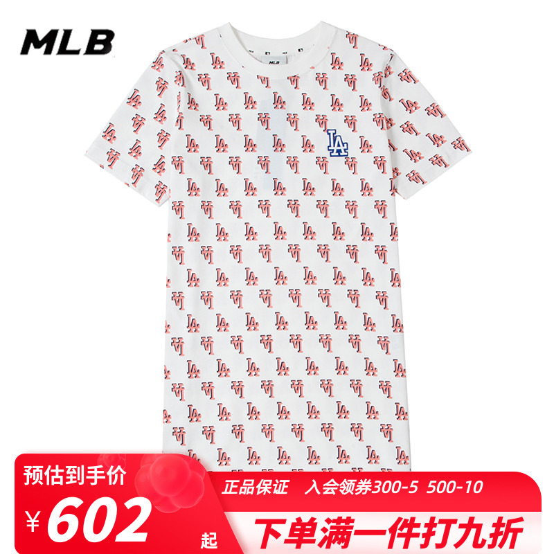 MLB   巹 2023   NY  ǥ ܻ     3FOPB0333