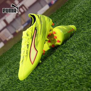 
PUMA football shoes men's shoes ULTRA-6-MATCH-MG short spike game training sneakers 108972