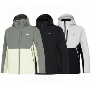 Li Ning jacket suit for men and women three-in-one hooded fleece thermal windbreaker jacket AWBT015/14LL
