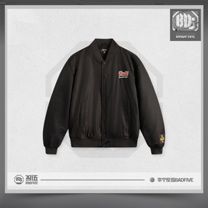 
Li Ning's anti-Wu BADFIVE daily gold-fighting men's 2025 new crisp and versatile loose cotton jacket AJMV067