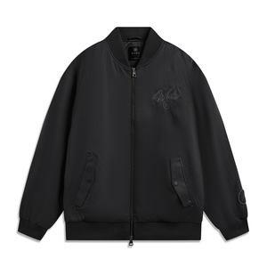 
Li Ning Cotton Jacket 2026 Spring New Men's Wade Series Warm, Comfortable and Loose Jacket AJMW001