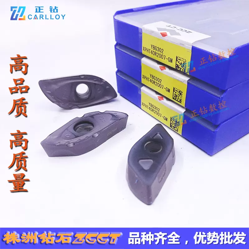 中国　大金清弊　　36450 中国貨幣 大清銀幣