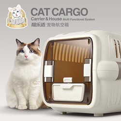 Cat Leshi Flight Box Pet Suitcase Dog Satchel Out-Of-Town Box Car Satchel Household Cat Nest Cage