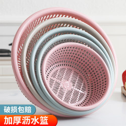 Plastic Draining Basket for Kitchen, Thickened Vegetable Washing and Rice Washing Basket, Household Water-Draining Fruit Tray, Storage Organizer