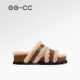 GGCC Louis Warm Tea 2025 Autumn New Thick-soled Birken Half Slippers Women's Fur Drag
