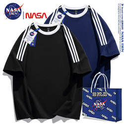 Nasa Collaboration American Retro Heavyweight Pure Cotton Three-Stripe Short-Sleeve T-Shirt Unisex Summer Simple Versatile Solid Color Raglan T-Shirt