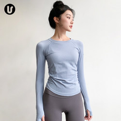 Yoga Clothes for Women 2025 New Running Sports Long-Sleeved Pilates Training Clothes Quick-Drying Fitness Tops and Pants Set Winter