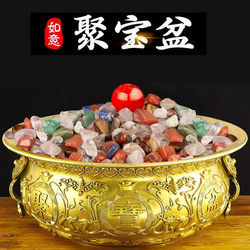 Niu Jushan Brass Treasure Bowl Ornament Auspicious Home Crafts Entrance Hall Symbolizes Wealth Living Room Decoration Gift