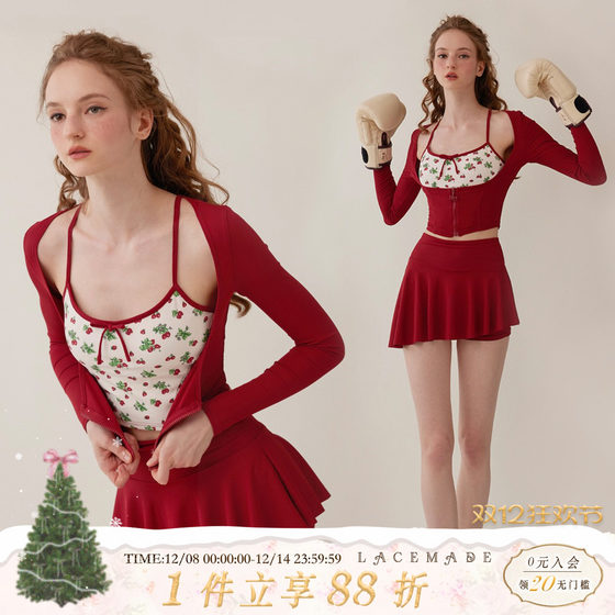 
Lacemade Vitality Strawberry Jam French Girly Strawberry Print Strap Cardigan Skirt Suit Yoga Wear