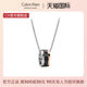 ck[Thank to the object] Official wind necklace trendy couple design gift high-end pendant collarbone chain