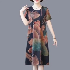 Bingshi printed dress in the middle -aged and elderly mother dressing large size, loose, thin, covered with stomach, fashion temperament, foreign skirt

