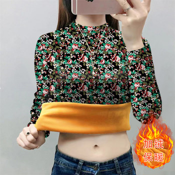 
Mom's autumn and winter clothing plus velvet thickened T-shirt for middle-aged and elderly people winter all-in-one velvet bottoming shirt old lady's warm top