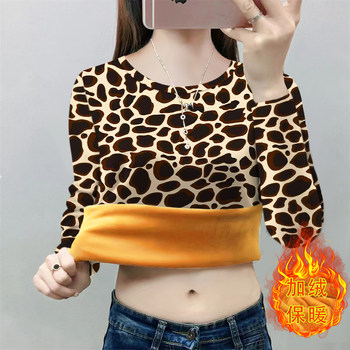 Warm long-sleeved leopard print plus velvet bottoming shirt for women autumn and winter casual versatile middle-aged and elderly mothers thickened t-shirt inner wear