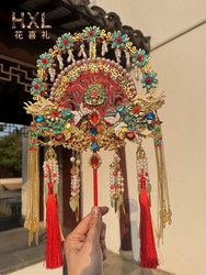 Double-Sided, Two-Tone, New Heavy-Duty Round Fan for the Bride to Hold in Hand to Cover Her Face during the Wedding, Wedding Gift Round Fan DIY Material Kit