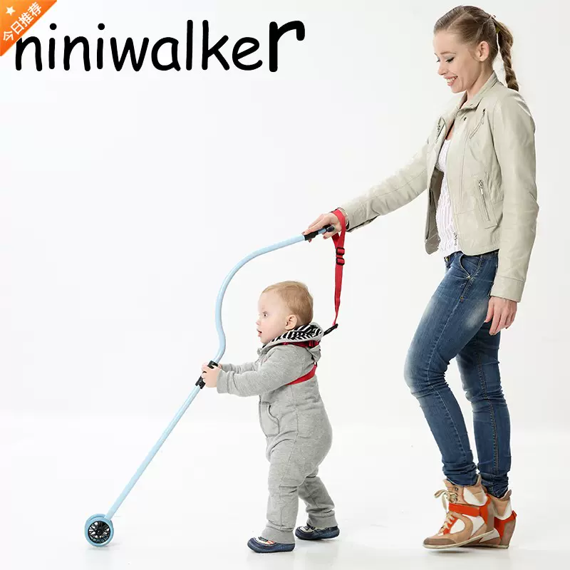 Niniwalker best sale baby walker