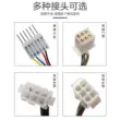 Bộ điều chỉnh tốc độ động cơ US-52 giảm AC 6W15W25W40W60W90W120W180W200W250W220v