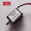 Van điện từ 3V, 4.5V van điện từ thu nhỏ van khí thường đóng van điện từ thu nhỏ van điện tử van cứu trợ van hành trình khí nén van bi điều khiển điện khí nén Van khí nén