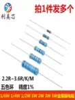 điện trở 10k Điện trở màng kim loại 1/6W1/4W1/2W1W2W3W5W 2.2/2.4/2.7/3/3.3/3.6R/K/M 1% điện trở 220 ôm Điện trở