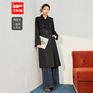 
IEF/Aiyifu 2025 new autumn Korean style British style commuter slim and high-end versatile windbreaker long coat