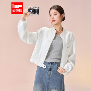 
IEF/Aiyifu 2026 Spring New Korean Style Simple Casual Sports Style Commuting Temperament Loose and Versatile Jacket