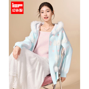
IEF/Aiyifu Sweater 2026 Spring New French Cute Western Design Jacquard Woolen Medium Jacket