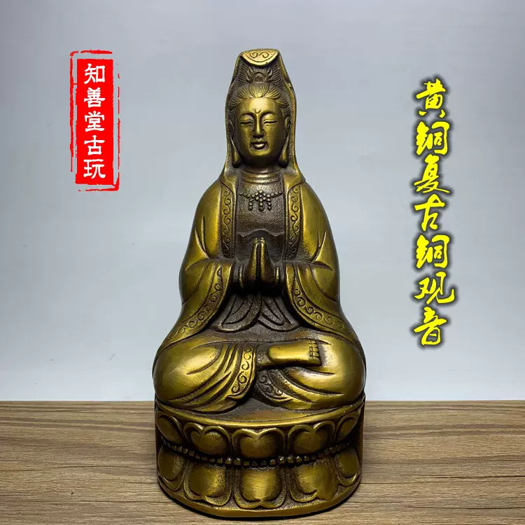 ◇清乾隆年製款銅製銅塗金彩繪四面自在觀音菩薩度母像極細工置物擺件古