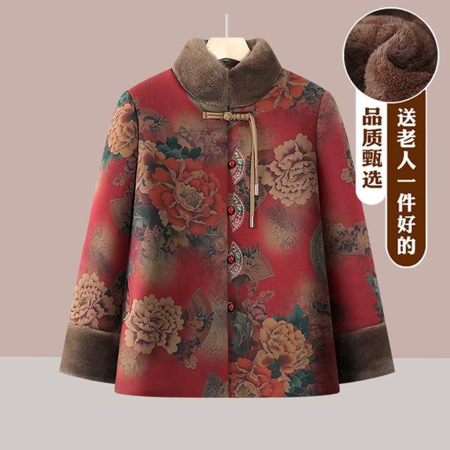 Middle-aged and elderly mothers wear cotton jackets, grandmas, winter cotton jackets, 2025 new style of old ladies thickened warm clothes