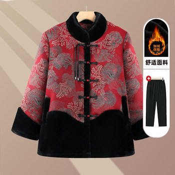 Old lady's cotton-padded coat, western style grandma's warm and fleece cotton-padded coat