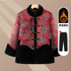 Mom's winter jacket middle-aged and elderly people plus velvet thickened cotton jacket for women old lady cotton coat fashionable grandma warm cotton clothes