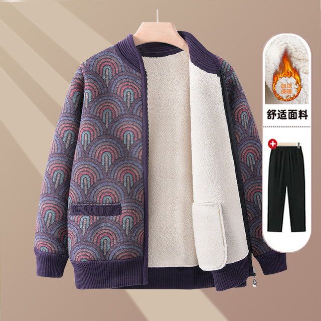 Middle-aged and elderly fashionable grandma coat mom autumn and winter 2025 new velvet thickened top cardigan for the elderly women