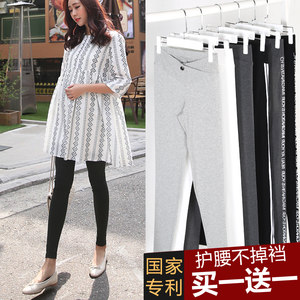 Maternity leggings wear thin small spring and autumn style maternity pants autumn and winter plus velvet women autumn trousers autumn clothing
