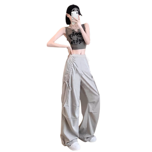 Maternity pants for summer thin outfits for small wide-leg pants for women in summer without abdomen base work trousers for summer
