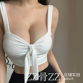 
Bow knotted wide shoulder strap French style