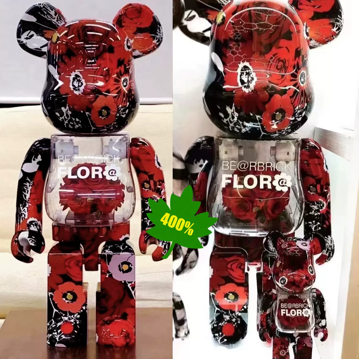 BEARBRICK BE@RBRICK FLOR@ 玫瑰 玫瑰花 永生花 400％ 預售-Taobao