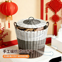Dirty Laundry Basket for Home Use, Extra-Large Capacity Storage Bin, Laundry Basket for Clothes, Foldable Hollow Storage Basket