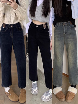 Three Old Bears high-waisted straight pants for women in winter plus size plus velvet for fat girls mm pear-shaped body slimming nine-point cigarette pants