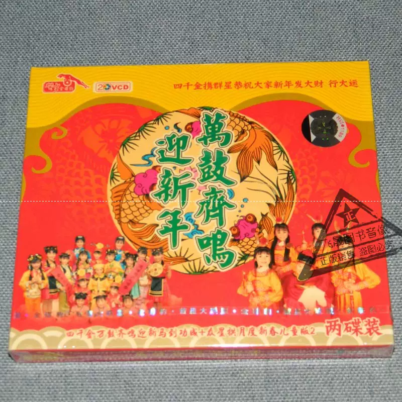 萧亚轩_Elva 2003 Up2U台北演唱会专辑_QQ音乐_听我想听的歌