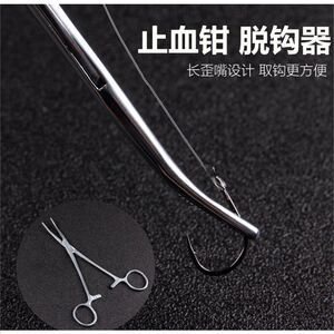 Stainless steel hook remover hook remover fishing special dehooker fish hook remover hook lifter fish pliers straight elbow
