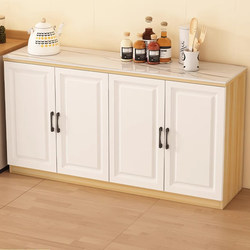 Slate Kitchen Storage Cabinet, Multi-Layer Microwave Storage Cabinet, Cutting Table, Workbench, Bowl Cabinet