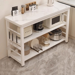 Slate Kitchen Storage Rack, Household Floor-Standing Cutting Table, Multi-Functional Cabinet, Microwave Oven, Multi-Layer Storage Shelf