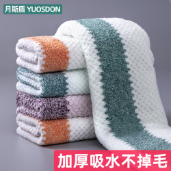 Yuesi Shield Dishwashing Cloth, Non-Greasy, Lint-Free, Absorbent Kitchen Cleaning Cloth, Small Towel, Thickened Table Wiping Cloth