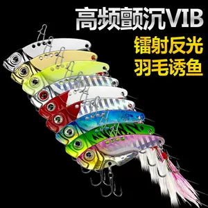 vib单钩微物- Top 100件vib单钩微物- 2024年3月更新- Taobao