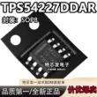 Gói chip điện DC-DC gốc TPS54227DDAR hoàn toàn mới SOP-8 chip IC mạch tích hợp