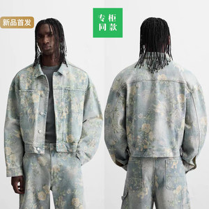 
Cabinet 549! ZA autumn new men's cotton short printed denim jacket trend 7446307 330